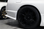 TOP SECRET G-FORCE Mud Guard for Nissan R33 GTR