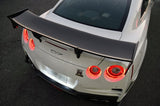 TOP SECRET Trunk Wing ST1 for Nissan R35 GTR
