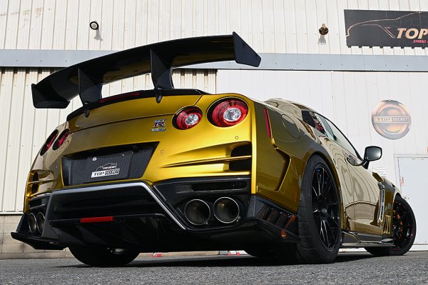 TOP SECRET M17 Rear Bumper for Nissan R35 GTR