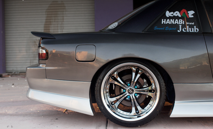 Spirit Rei | Trunk Wing for Nissan Silvia S13 / 240SX S13 Coupe