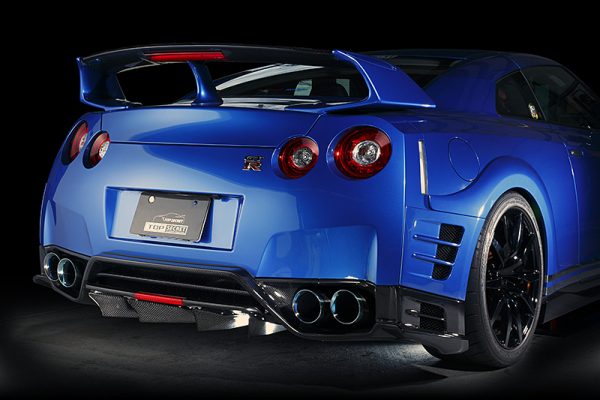 TOP SECRET Rear Underfin for Nissan R35 GTR
