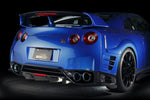 TOP SECRET Rear Underfin for Nissan R35 GTR