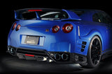 TOP SECRET Rear Underfin for Nissan R35 GTR