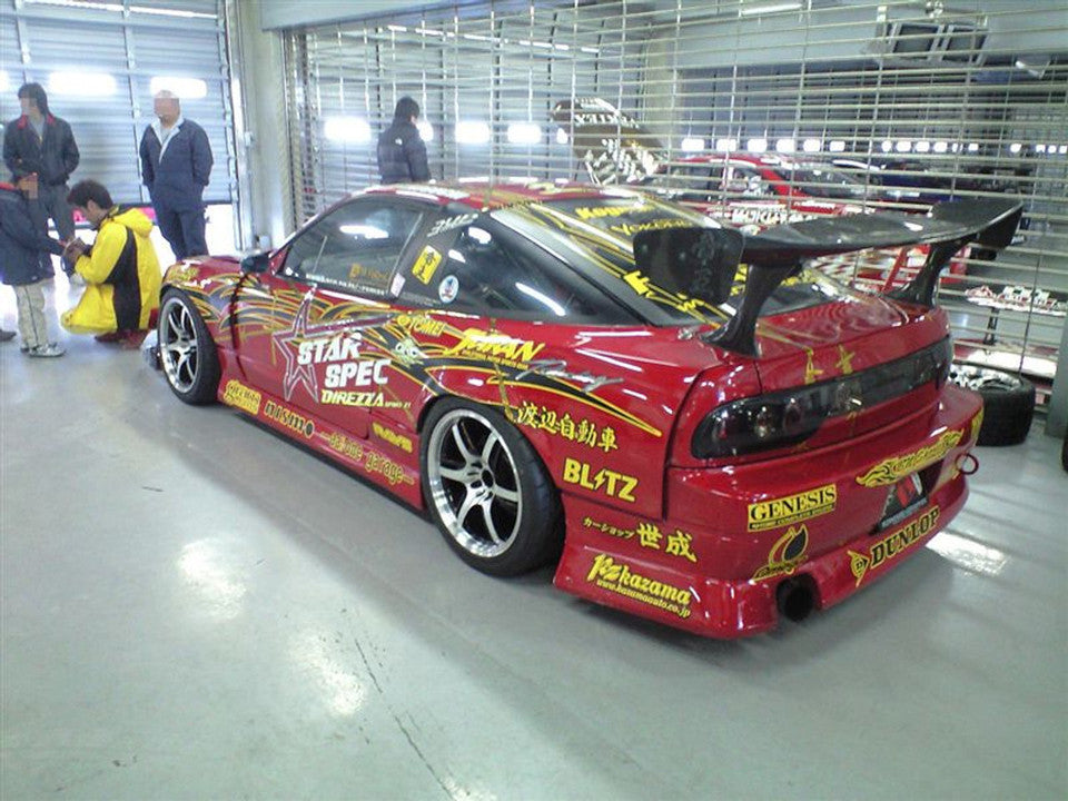 Koguchi Power | Rear Fenders +70mm for Nissan 180sx (240SX S13 Hatch)