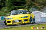 326POWER D-REY Headlight Lens Cover for Nissan S15