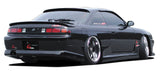 GP Sports G-FOUR Body Kit for Nissan Silvia S14 Kouki