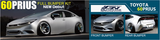 326POWER G-NEXUS Full Bumper Kit for Toyota 60 Prius