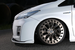 326POWER 3D STAR Lip Kit for Toyota Prius ZVW30