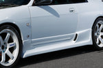 TOP SECRET G-FORCE Side Step for Nissan R33 GTR