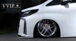 326POWER Yabaking VVIP Wheels