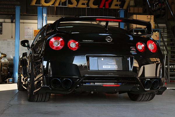 TOP SECRET Rear Under Bumper Diffuser Version 2 for Nissan R35 GTR