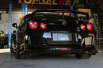 TOP SECRET Rear Under Bumper Diffuser Version 2 for Nissan R35 GTR