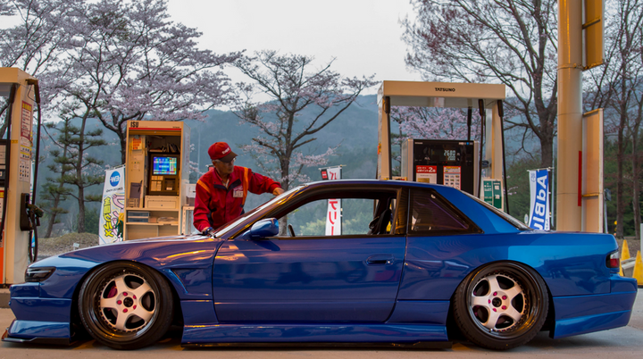 Spirit Rei | Miyabi Body Kit for Nissan Silvia S13