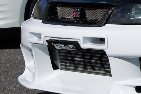 TOP SECRET G-FORCE N1 Duct for Nissan R33 GTR