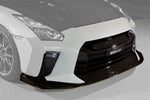 TOP SECRET M17 Full Bumper Kit for Nissan R35 GTR