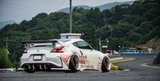326POWER Manriki Trunk Wing for Nissan Z34/370Z