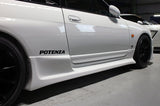 TOP SECRET G-FORCE Side Step for Nissan R33 GTR