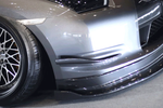 326POWER 3D STAR Front Canards for Nissan R35 GTR