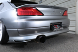 326POWER 3D STAR Rear Under Spoiler for Nissan S15
