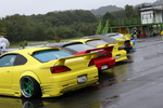 326POWER Universal Manriki Rear Wing with Logo