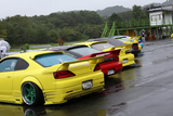 326POWER Universal Manriki Rear Wing with Logo