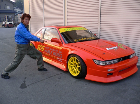 Koguchi Power Front Fenders 50mm for Nissan Silvia S13