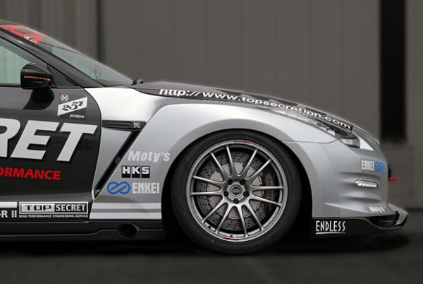 TOP SECRET Type 2 Front Fender 20mm for Nissan R35 GTR