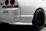 TOP SECRET G-FORCE Mud Guard for Nissan R33 GTR
