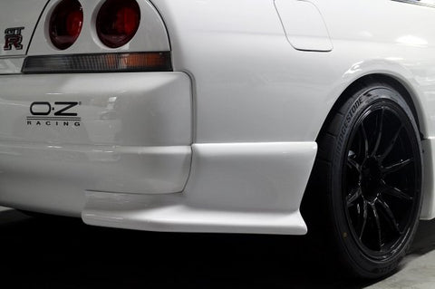 TOP SECRET G-FORCE Mud Guard for Nissan R33 GTR