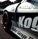 Koguchi Power Front Fenders 50mm for Nissan Silvia S15