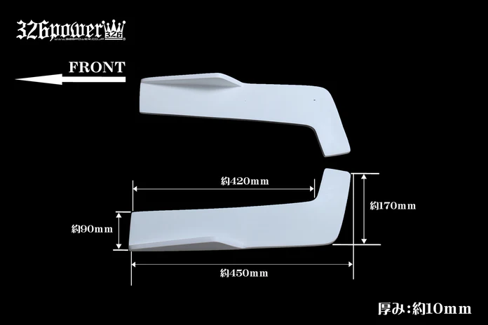 326POWER Universal Lip Kit Type 1