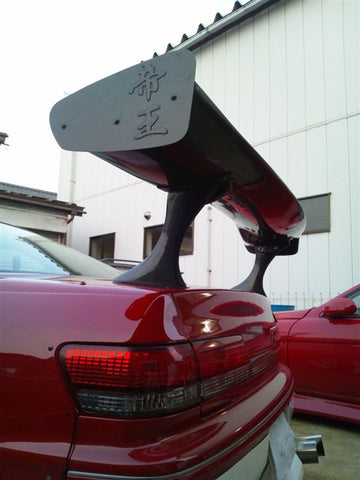 Koguchi Power GT Wing