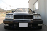 High Works Eyelids for Toyota S150 Crown
