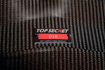 TOP SECRET Dry Carbon Hood for Nissan 400Z RZ34