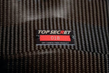 TOP SECRET Dry Carbon Hood for Nissan 400Z RZ34