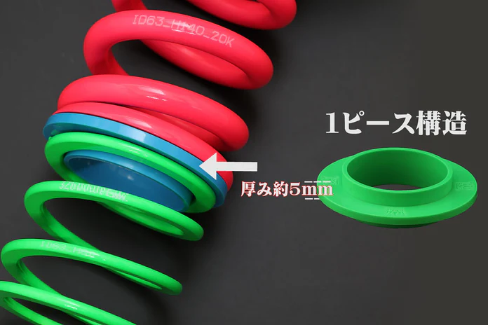 326POWER Charabane Helper Springs ID70 2.5K + ABS Spring Sheet