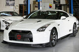 TOP SECRET Front Under Diffuser for R35 GTR (2007-2010)