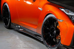 TOP SECRET Side Skirt/Diffuser Version 2 for Nissan R35 GTR