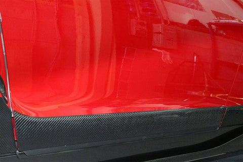 TOP SECRET Carbon Side Panel for Nissan R35 GTR