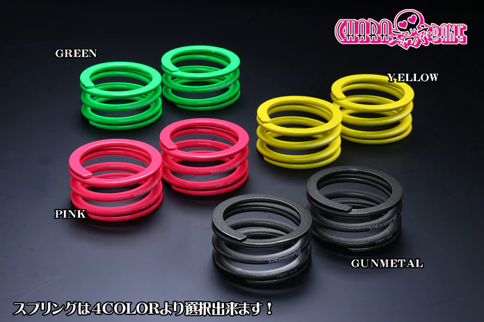 326POWER Charabane Helper Springs ID66 2.5K + ABS Spring Sheet