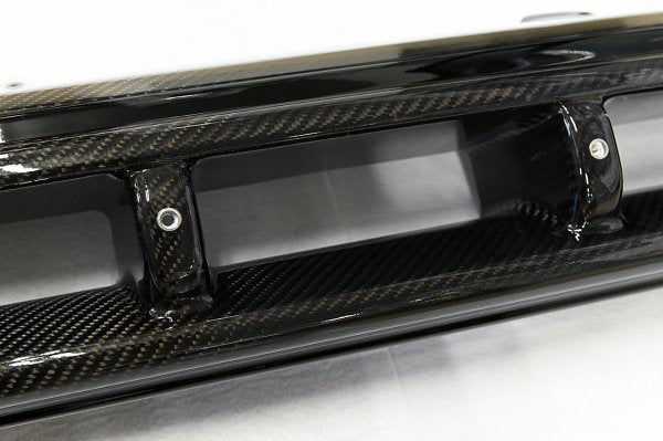 TOP SECRET Carbon Intake Grill for Nissan R35 GTR