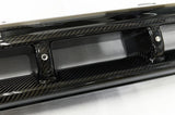 TOP SECRET Carbon Intake Grill for Nissan R35 GTR