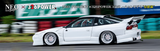326POWER x NEO Project Universal Kiteiman Rear Wing