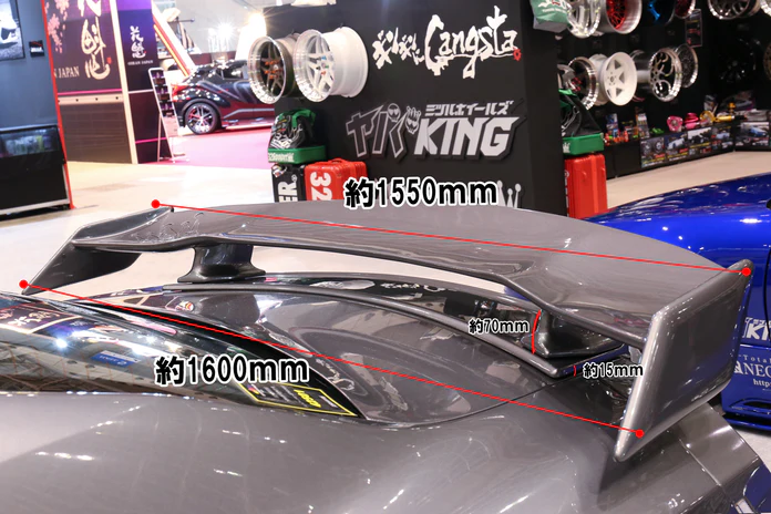 326POWER 3D STAR Trunk Wing for Nissan R35 GTR