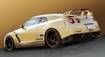TOP SECRET Version 1 Side Diffuser for Nissan R35 GTR