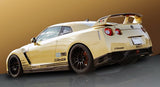 TOP SECRET Version 1 Side Diffuser for Nissan R35 GTR