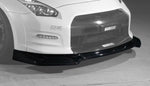 TOP SECRET MY11 Front Under Diffuser for R35 GTR (2011-2016)