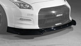 TOP SECRET MY11 Front Under Diffuser for R35 GTR (2011-2016)