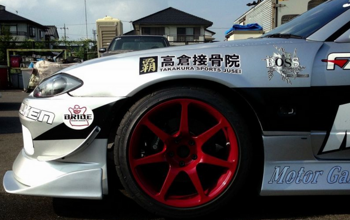 Koguchi Power | Front Fenders +50mm for Nissan Silvia S15