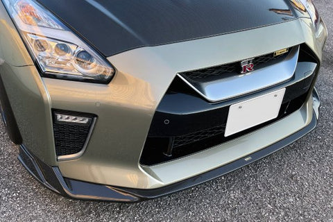 TOP SECRET M17 Dry Carbon Lip Spoiler for Nissan R35 GTR